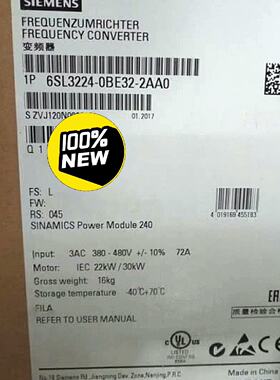 【询价】6SL3224-0BE32-2AA0 G120变频适用