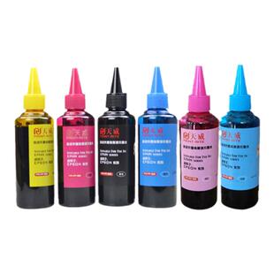 天威打印机墨盒连供墨水100ML适用EPSON原装爱普生R210 1390 R330 R270 R290 ME33 ME70 ME30 t50喷墨打印机