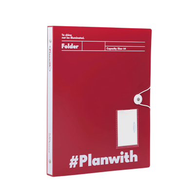 Planwith文件夹a4资料夹活页夹