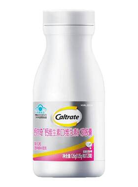 钙尔奇铂金液体钙孕妇补钙片