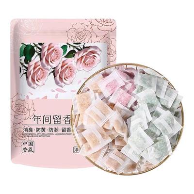 花香款樟脑丸衣柜防霉除味防潮防虫防蛀蟑螂球除臭味家用天然无毒