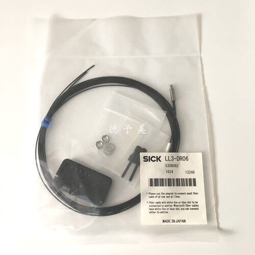议价全新现货LL3TS07德国施克光纤传感器LL3TS10LL3DR06LL3DV01