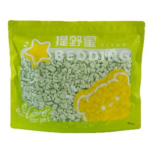 提野星仓鼠垫料纸卷金丝熊吸水纸粒刨花仓鼠专用纸四季造景用品