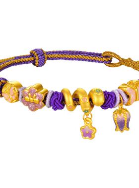 中国珠宝黄金蛇手链梦幻蝴蝶珐琅