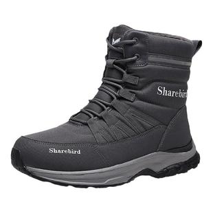 东北哈尔滨冬季户外雪地靴男女款防水加绒加厚棉鞋保暖防滑棉靴