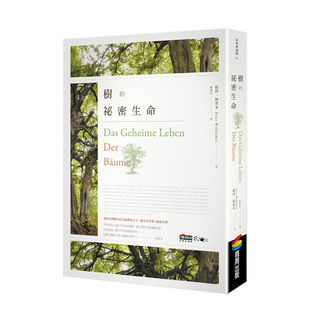 【预售】【小指南大人物】Nelson Mandela 尼尔逊·曼德拉 英文原版【善优童书】