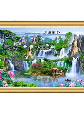 自粘墙贴印框沙发背景墙防水自粘
