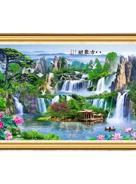 自粘墙贴印框沙发背景墙防水自粘