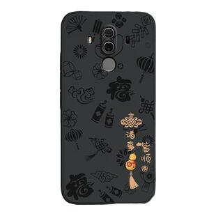 平安喜乐适用华为mate10pro手机壳BLA一AL00新款meta硅胶m套mt男aloo女mete全包por防摔blaal魅特新年meite10