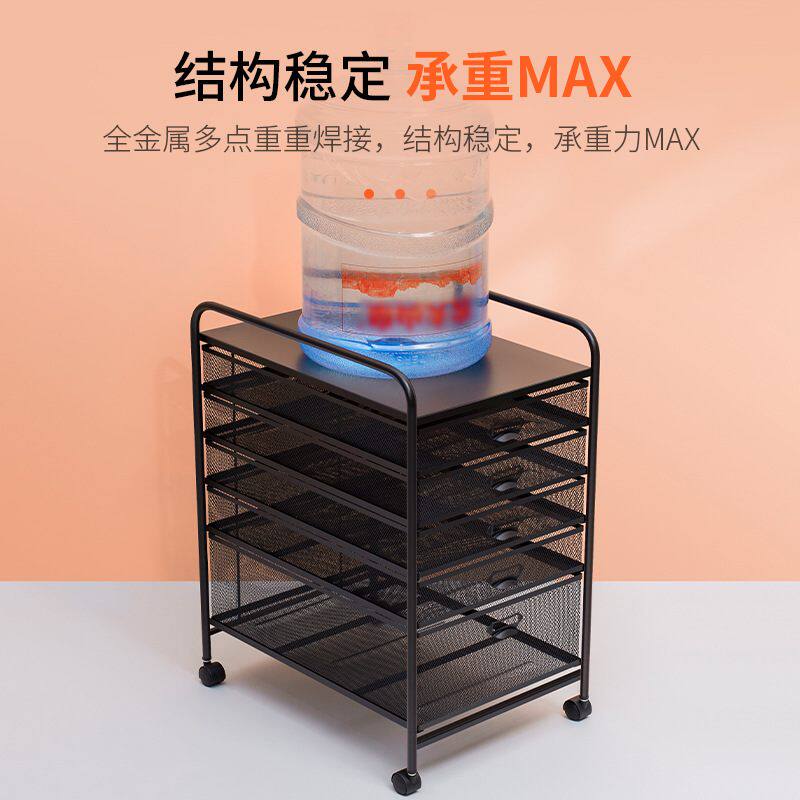 A3桌下全金属抽屉式文件柜资料桌档案首饰办公下文整理盒A4收纳盒