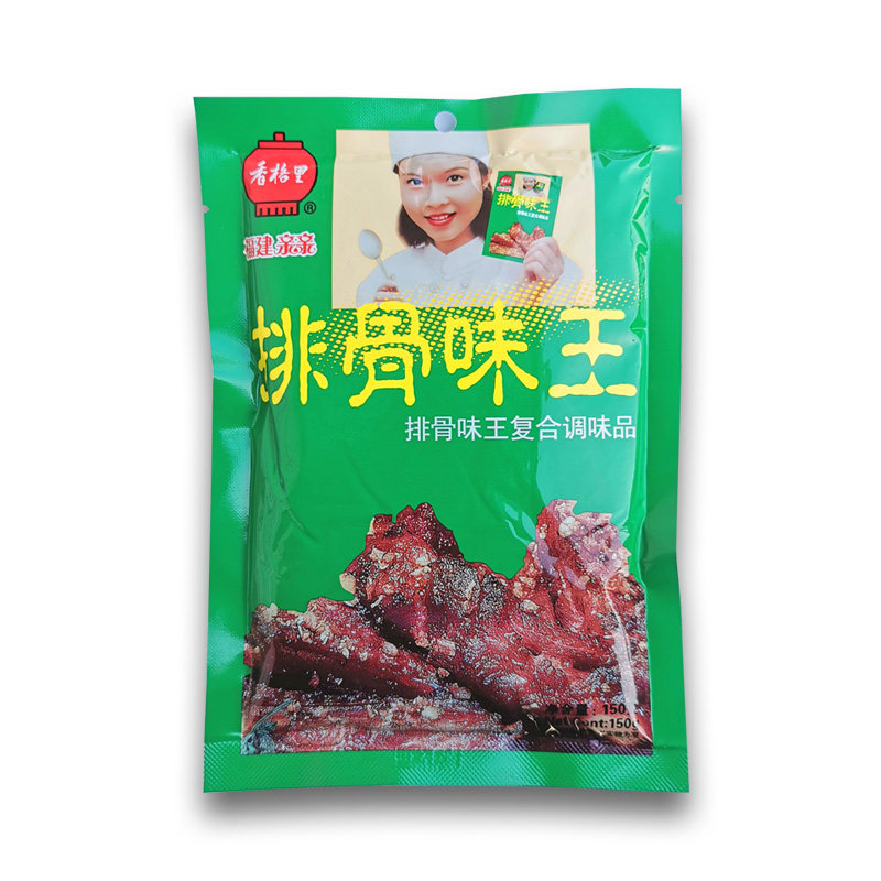 40包整箱香格里排骨味王沙县小吃配料炒菜馄饨云吞扁食调料排骨粉