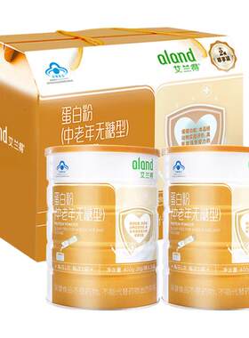 400g艾兰得蛋白粉中老年加免疫力
