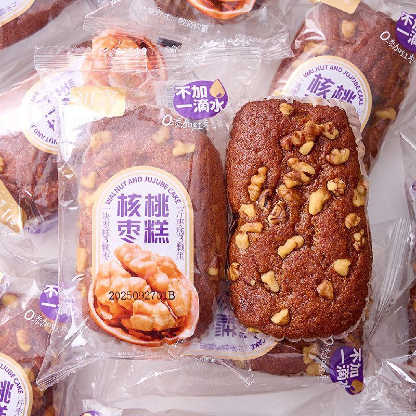 初鑫核桃枣糕独立包装红枣泥蛋糕营养早餐糕点代餐饱腹休闲零食品