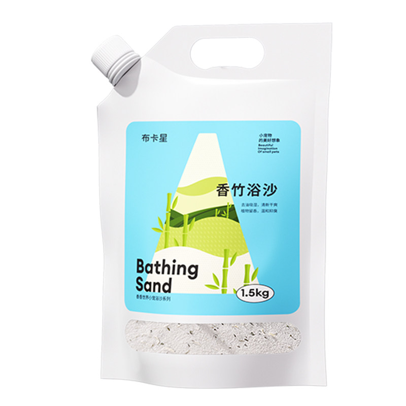 布卡星仓鼠浴沙尿沙二合一金丝熊沐浴室洗澡专用厕所除臭香竹垫料