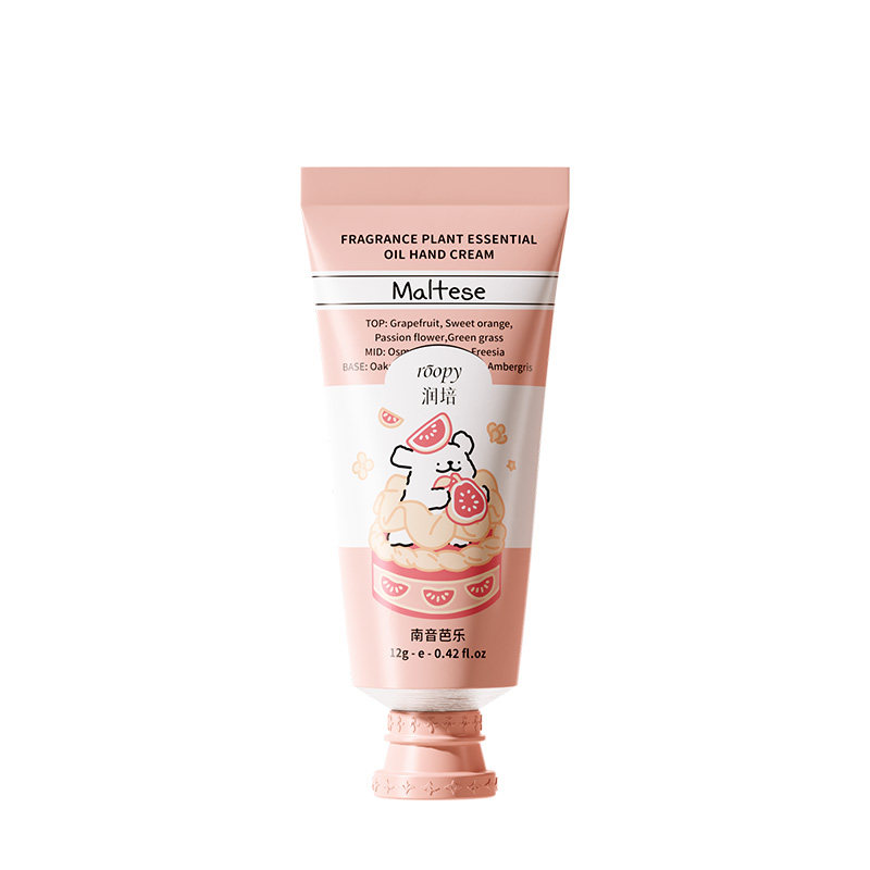 【天猫U先】润培×线条小狗联名护手霜12g小样便携秋冬保湿留香女