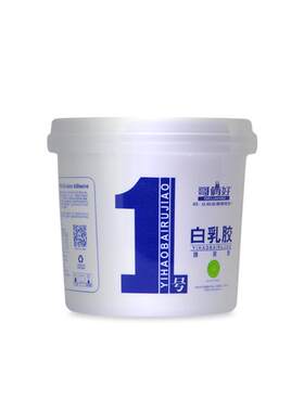 哥俩好白乳胶木工专用环保无甲醛