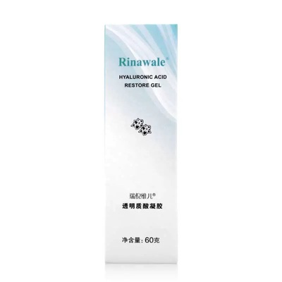 康婷瑞倪维儿官方旗舰店正品天津