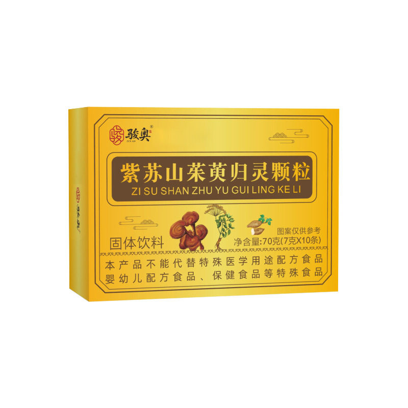 紫苏山茱萸灵芝当归养生冲饮