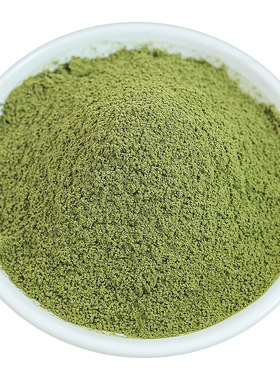 纯艾草粉可食用青团清明果专用粉