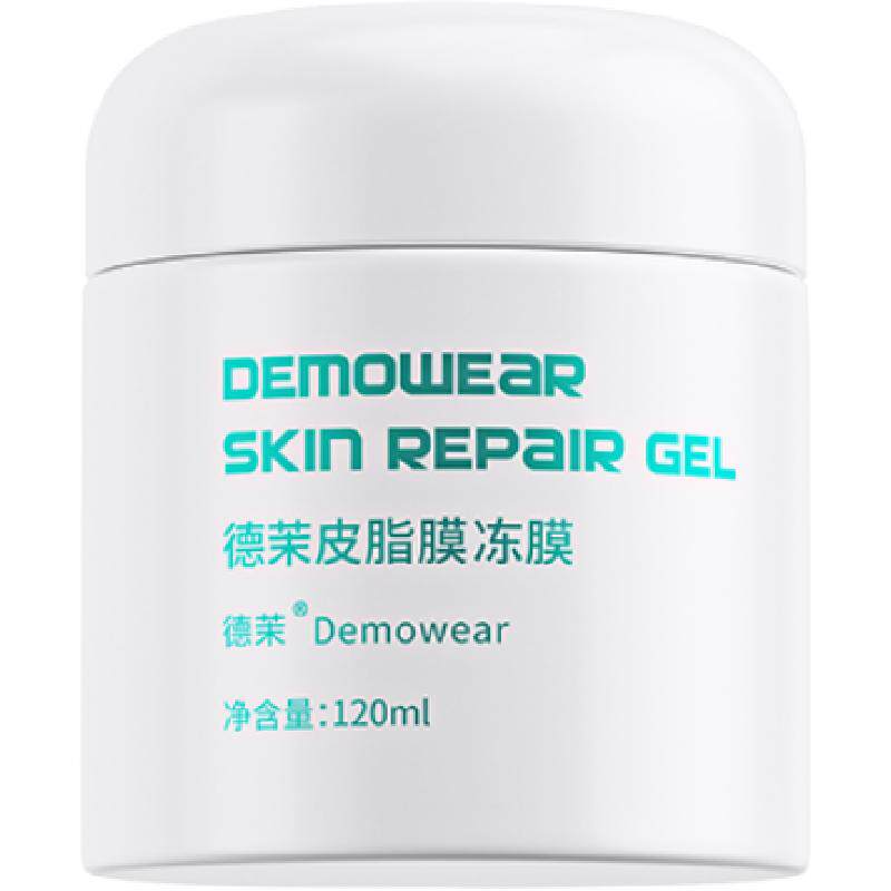 德茉皮脂膜修护冻膜 肌肤维稳敏感肌适用涂抹面膜