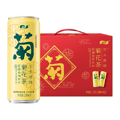 怡宝原味菊花茶茶饮料