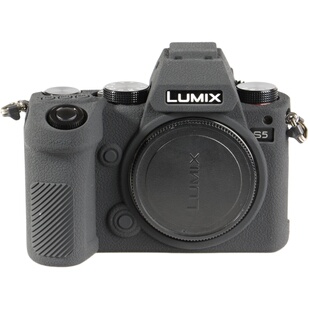 适用 松下Lumix S5M2X S5 S5 II S5 M2 S9 相机包 S1 S1R 硅胶套 保护套 微单相机全画幅保护壳保护套内胆包