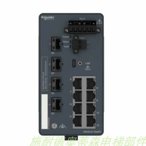 议价Modicon 施耐德交换机 MCSESM123F2LG0  8电口 4千兆光口SFP