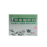 董氏软膏_草本霜顽固湿热_红疹皮肤_无激素