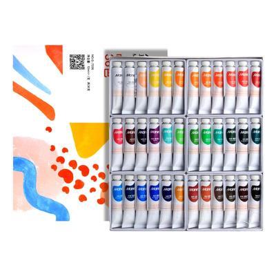 水粉颜料学生绘画管状颜料可水洗