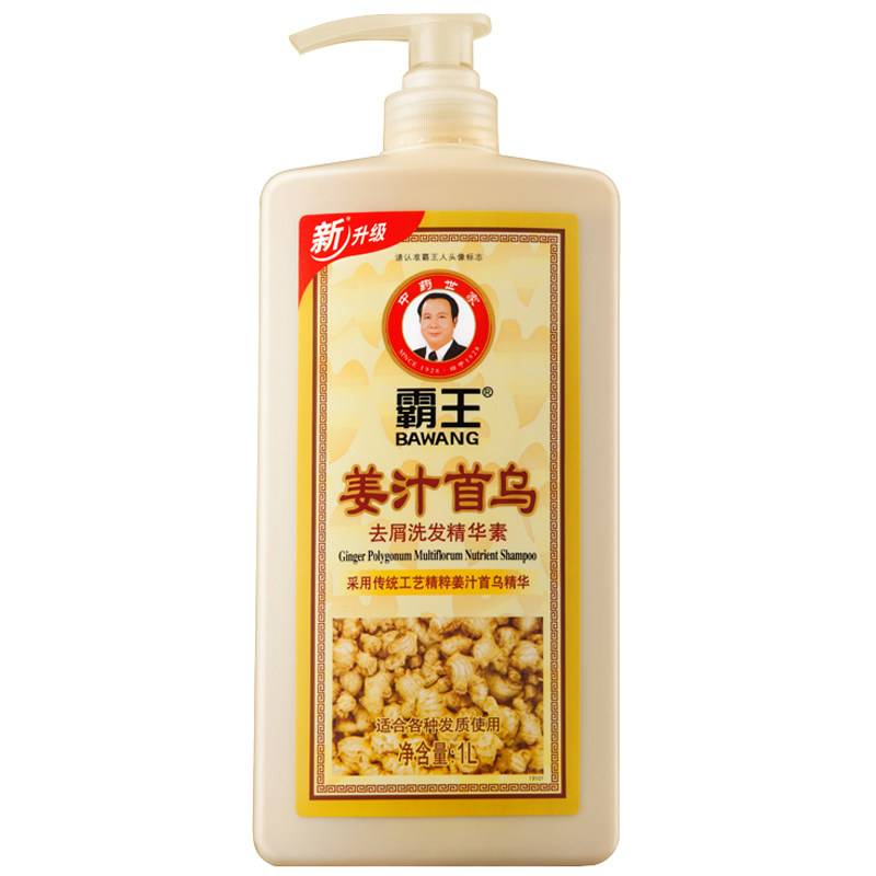 霸王洗发水首乌洗发露
