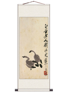 齐白石蛐蛐蝴蝶蝈蝈国画