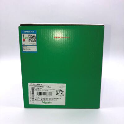 议价施耐德接触器LC1D11500M7C Q7C F7C AC110 220 380V 115A