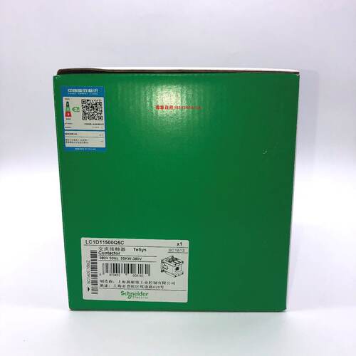 议价施耐德接触器LC1D11500Q5C M7C F7C AC110 220 380V 115A