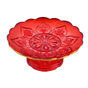 塑料水果盘供佛盘供奉供果盘财神莲花贡盘莲花高脚水果盘拜拜盘