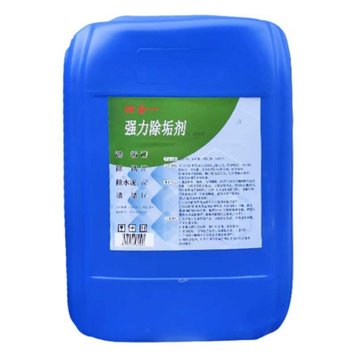 除垢剂梦鑫四合一强力水垢清除剂