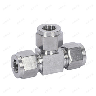 304/316不锈钢双卡套三通中间接头气源铜管T型等径快速插等径异径