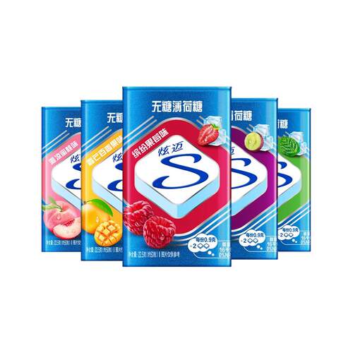 炫迈无糖薄荷糖约40粒持久清新口气水果味硬质接吻糖果零食铁盒装