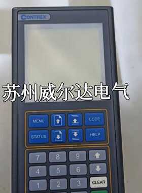 议价CONTREX美国M系列控制器contrex CX-1000九新保质量7000-1275