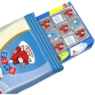 3月到期法国进口乐芝牛奶酪粒芝士小食24粒乳酪芝士125g即食奶酪