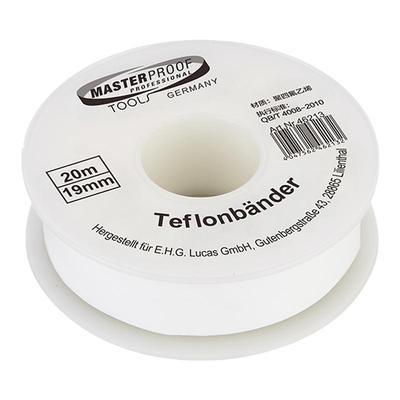 麦思德生料带0.25mm加厚工程专用