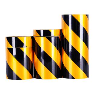 地膜专用膜胶带防护加厚装修瓷砖地板保护膜固定接缝水电标识无痕不留胶防水黑黄警示强力不反光高粘性单面胶