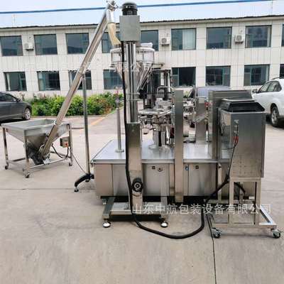定制自动定量粉剂包装机诱鱼剂磷虾鲜虾粉灌装机淀粉玉米面包装机
