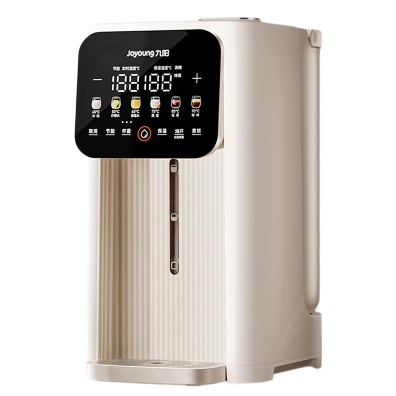 九陽電熱水壺燒水壺恒溫智能保溫一體2025新款家用電熱水瓶飲水機
