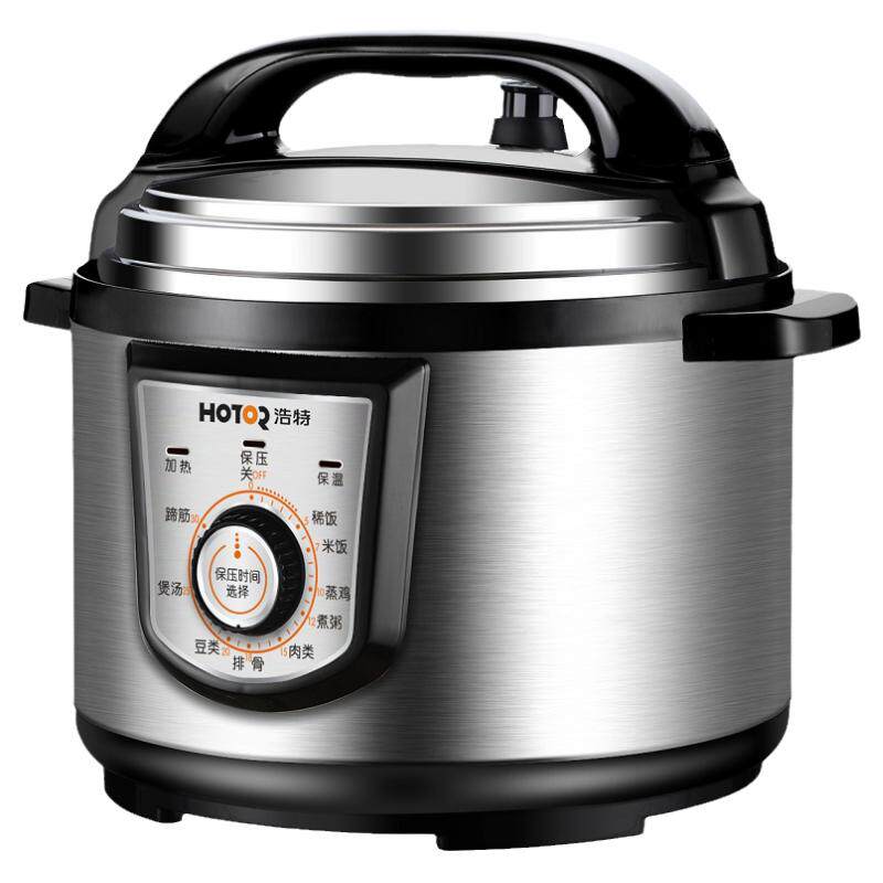 电压力锅Hotor/浩特8L10L商用