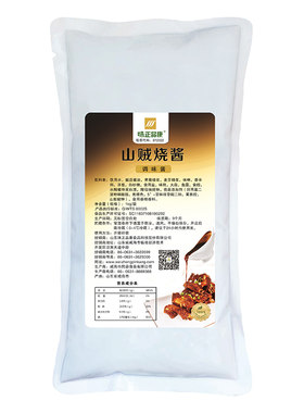 味正品康实体工厂1kg烤肉拌饭