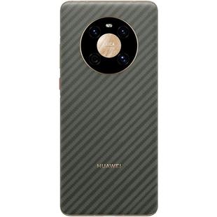 确动适用于华为mate40碳纤维后膜Mate40e手机膜全包mate40pro后盖贴膜背膜Mtae40RS保时捷版贴纸保护钢化莫