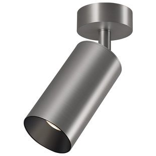 明装射灯可调节包豪斯不锈钢银色客厅普瑞免打孔中古工业风无主灯