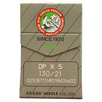 风琴机针DPX5日本原装进口ORGAN锁眼机套结机平双针适用DP5缝纫机