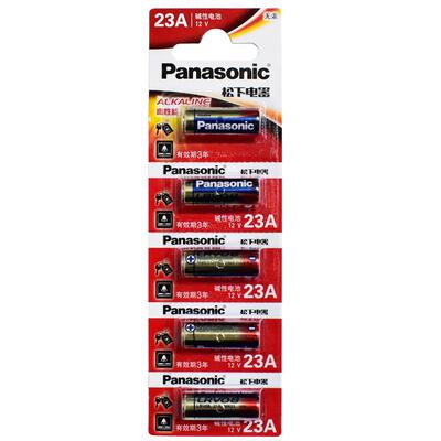23A碱性电池松下车库门遥控