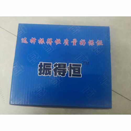 全新青岛振得恒YQD09氮气减压器压力表全铜N2减压阀